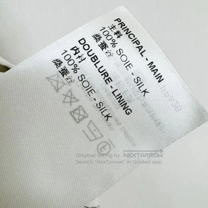 Louis Vuitton Louis Vuitton Women's White Shorts Size S . Size 23" - 6 Thumbnail