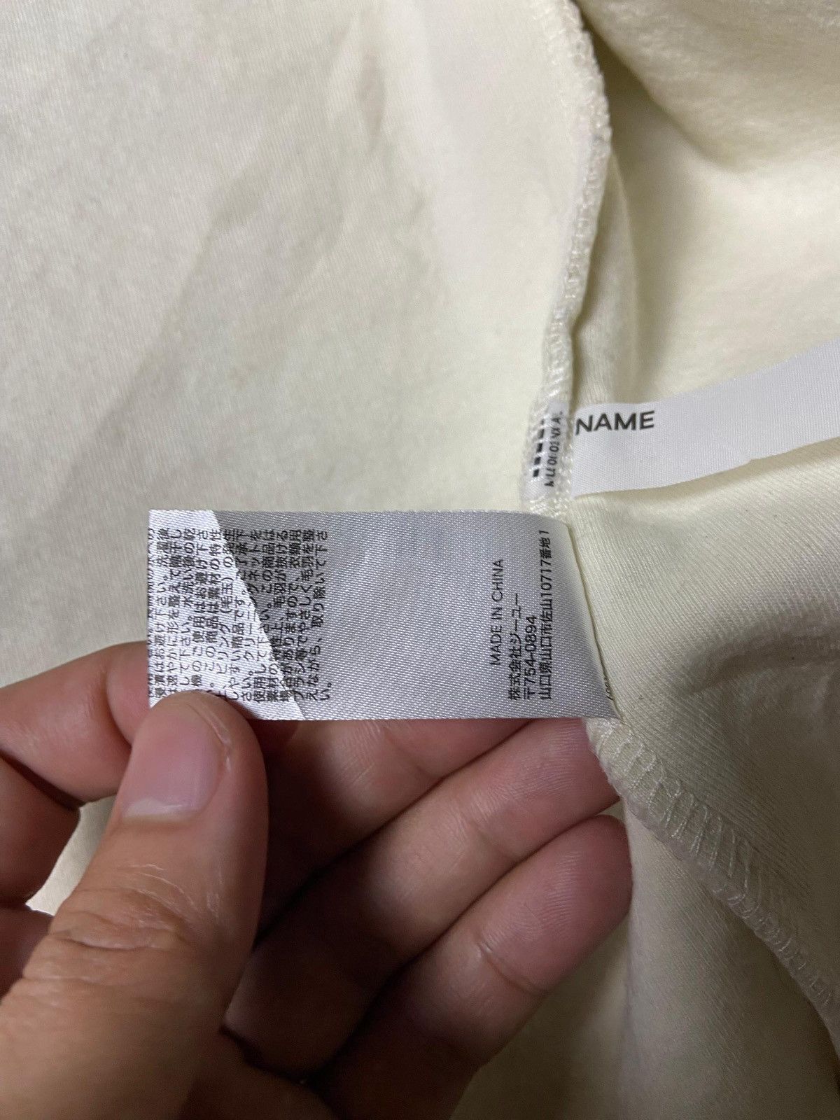 GU × Undercover GU x Undercover Long Hooded Fleece Jacket (169) Size US S / EU 44-46 / 1 - 10 Thumbnail
