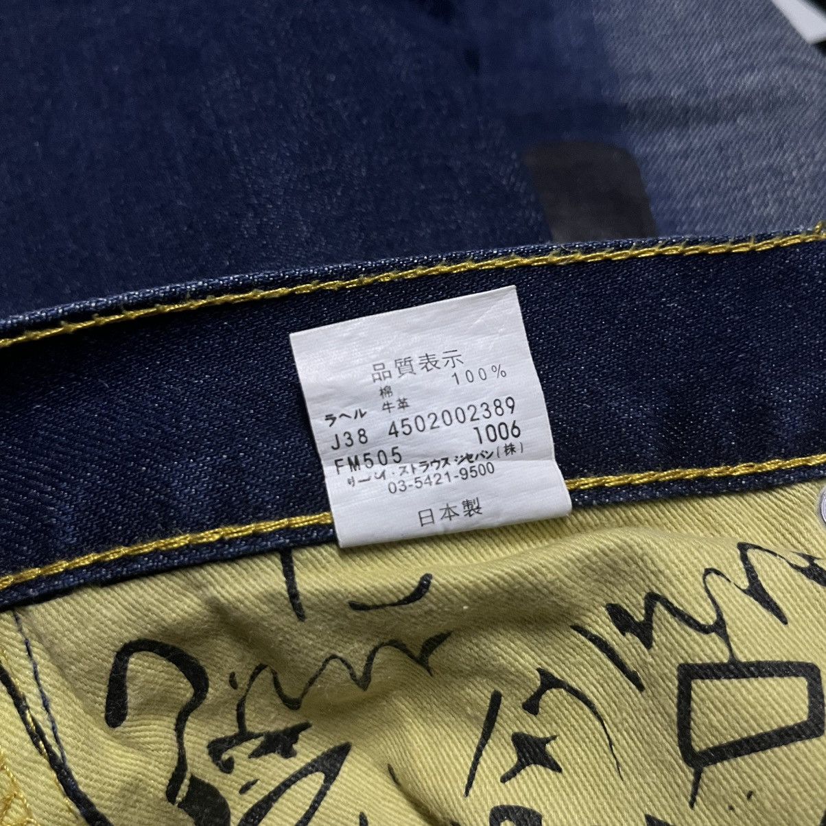 CLOT × Levi's × Medicom Toy Levi’s 503 x Be@rbrick Evirob Devilrobots Denim Jeans Size US 31 - 16 Thumbnail