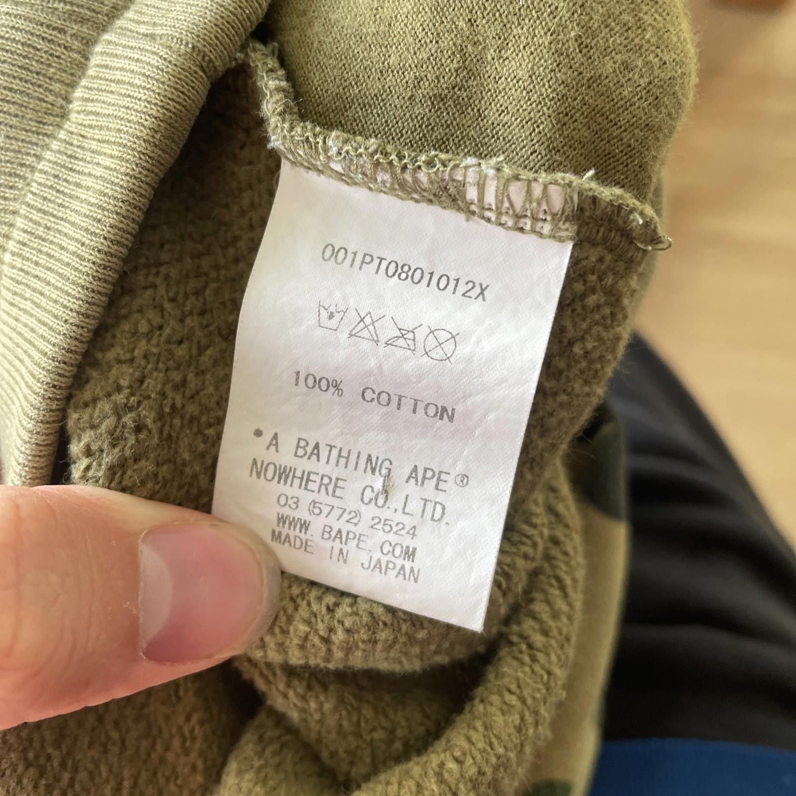 Nigel Cabourn A Bathing Ape Bape Camo Joggers Waist 30-34 Elastic L28 Size US 32 / EU 48 - 5 Thumbnail