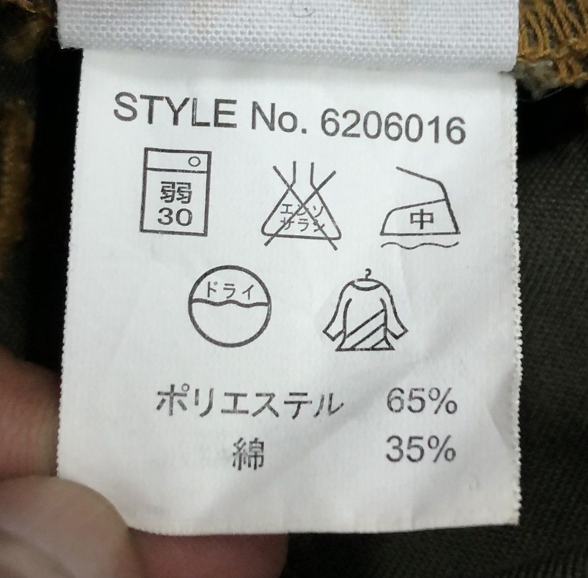 Avirex Vintage Avirex Authentic Product Jumpsuit Size 30" / US 8 / IT 44 - 17 Thumbnail