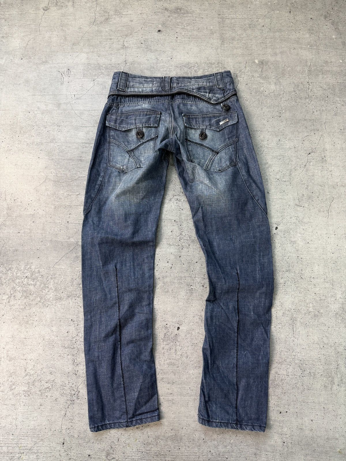 Vintage Japanese pants baggy If Six Was Nine style y2k jeans Size US 31 - 2 Thumbnail