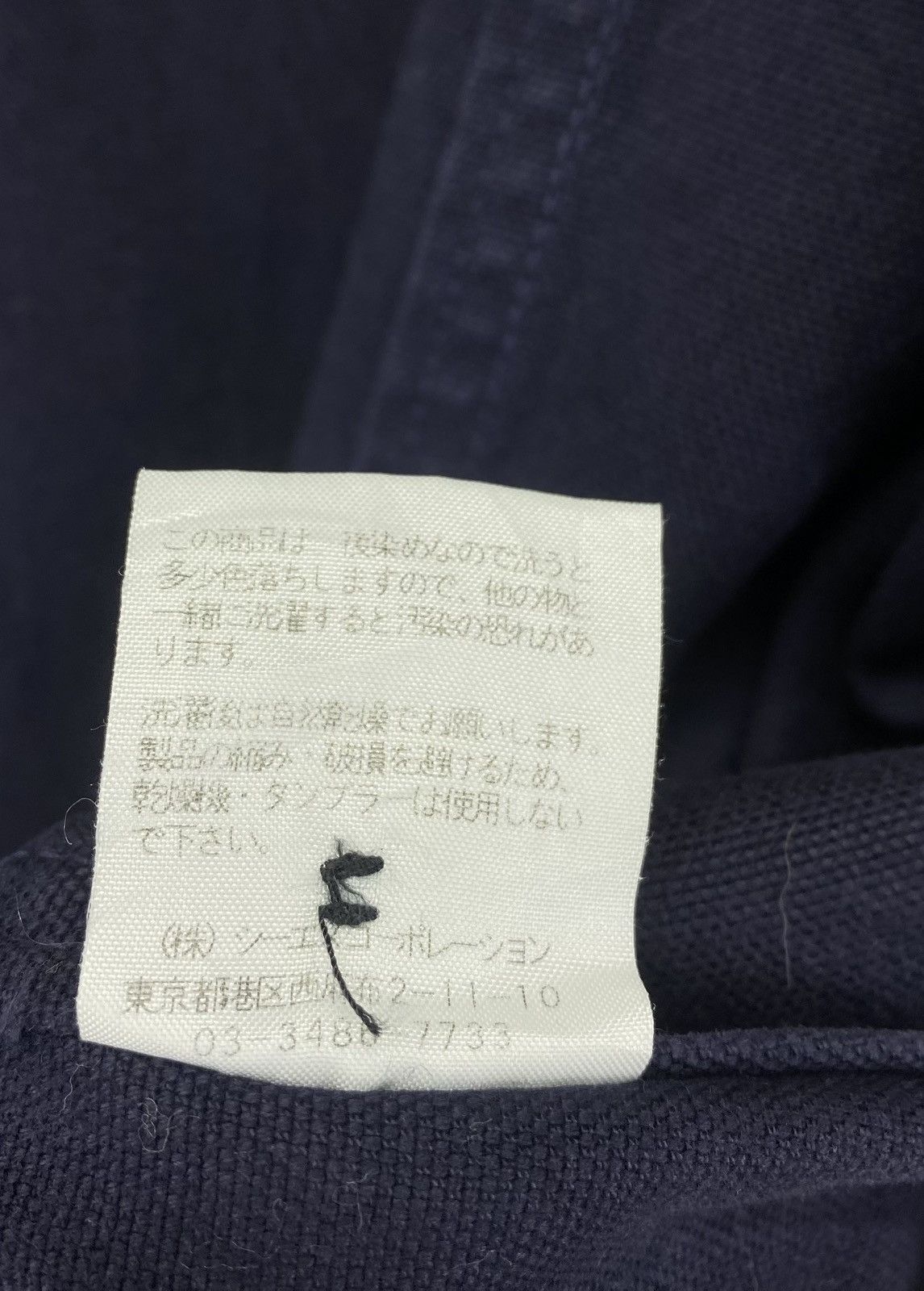 Japanese Brand Vintage Japanese Brand Denim Style Chore Jacket Size US M / EU 48-50 / 2 - 10 Thumbnail