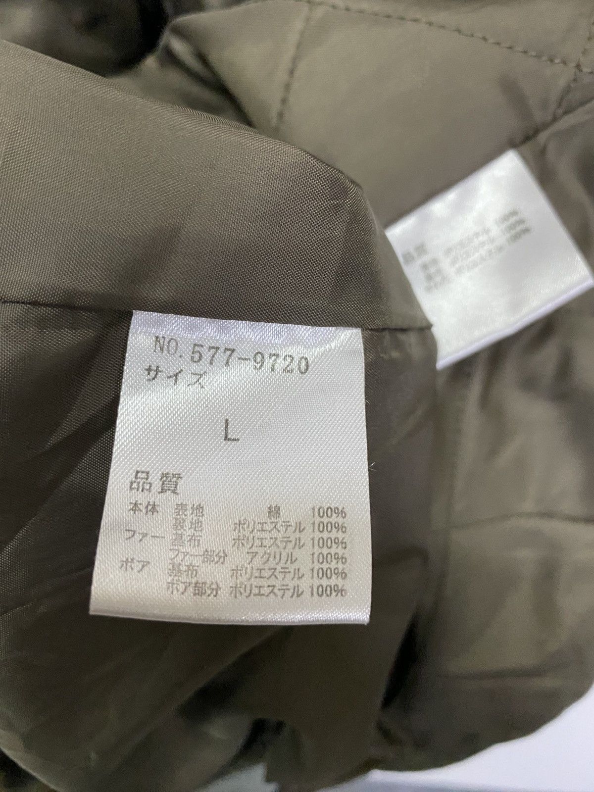 Japanese Brand Japanese Brand Clef De Sol Parka Fur Collar Jacket Size L / US 10 / IT 46 - 20 Thumbnail