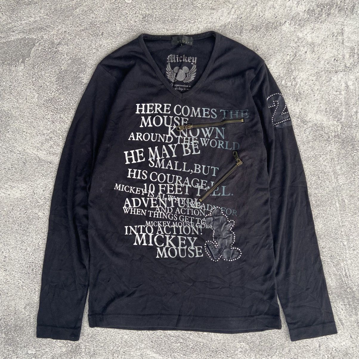 If Six Was Nine Spine | Grailed