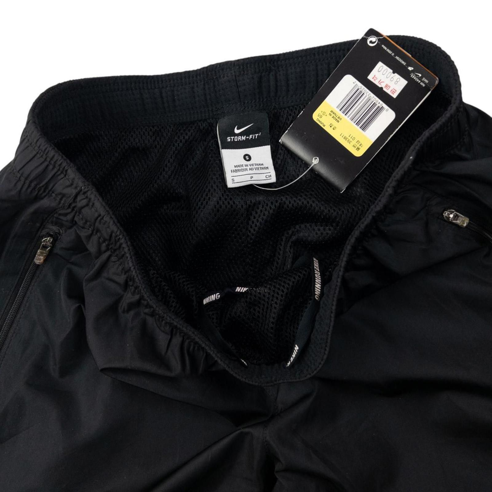 Nike Vintage Nike Storm-Fit Tracksuit Bottoms Size S Size US 30 / EU 46 - 6 Thumbnail