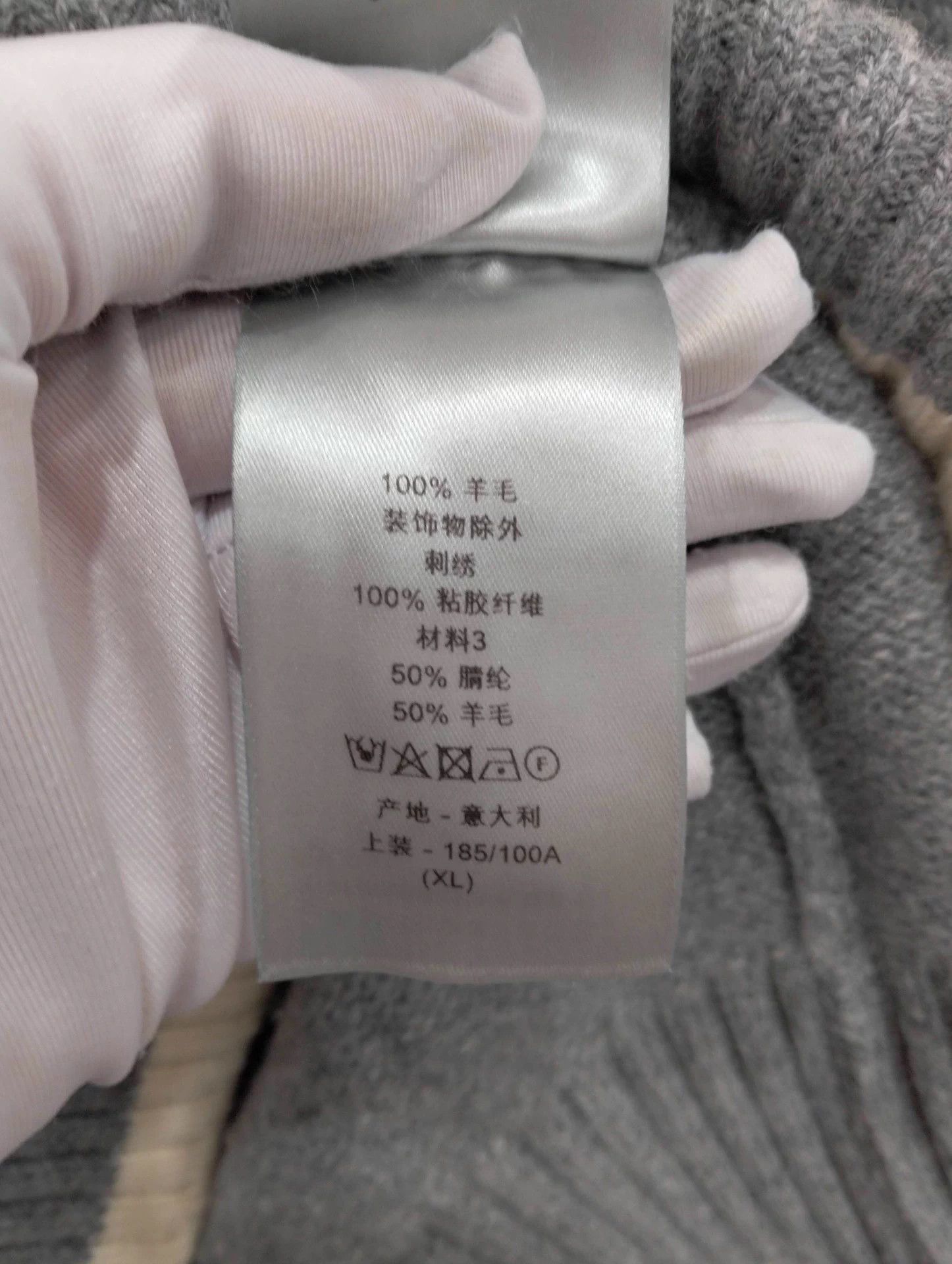 Dior DIOR Logo Embroidered Wool Long-Sleeve Sweater XL Size XL / US 12-14 / IT 48-50 - 6 Thumbnail