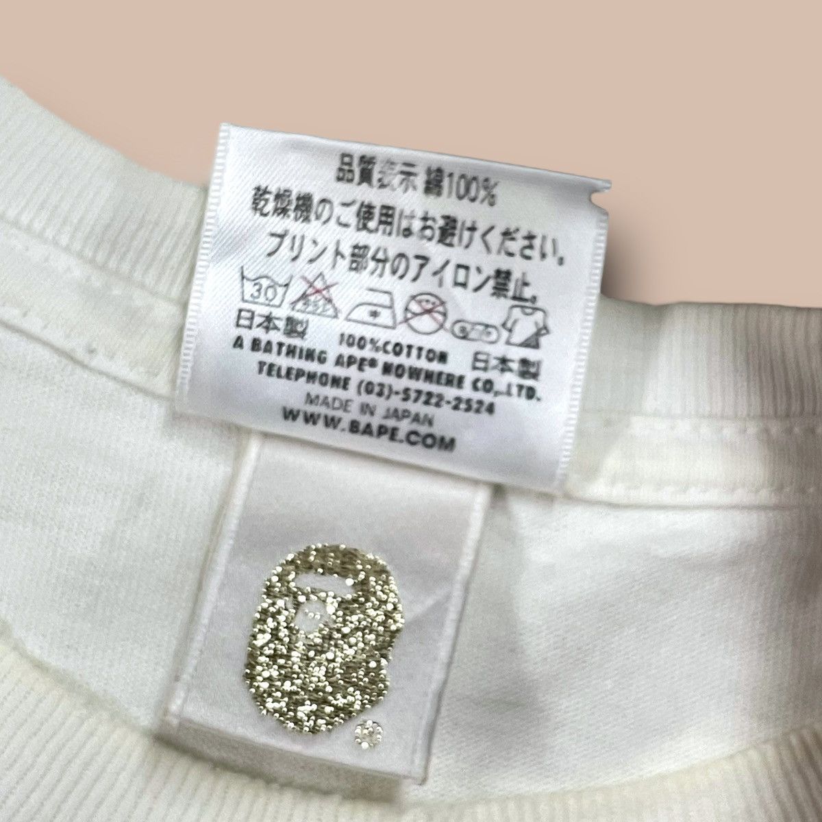 Bape Bape X Teriyaki Boyz Do You Like Japan Tour 2009 Size S / US 4 / IT 40 - 12 Thumbnail