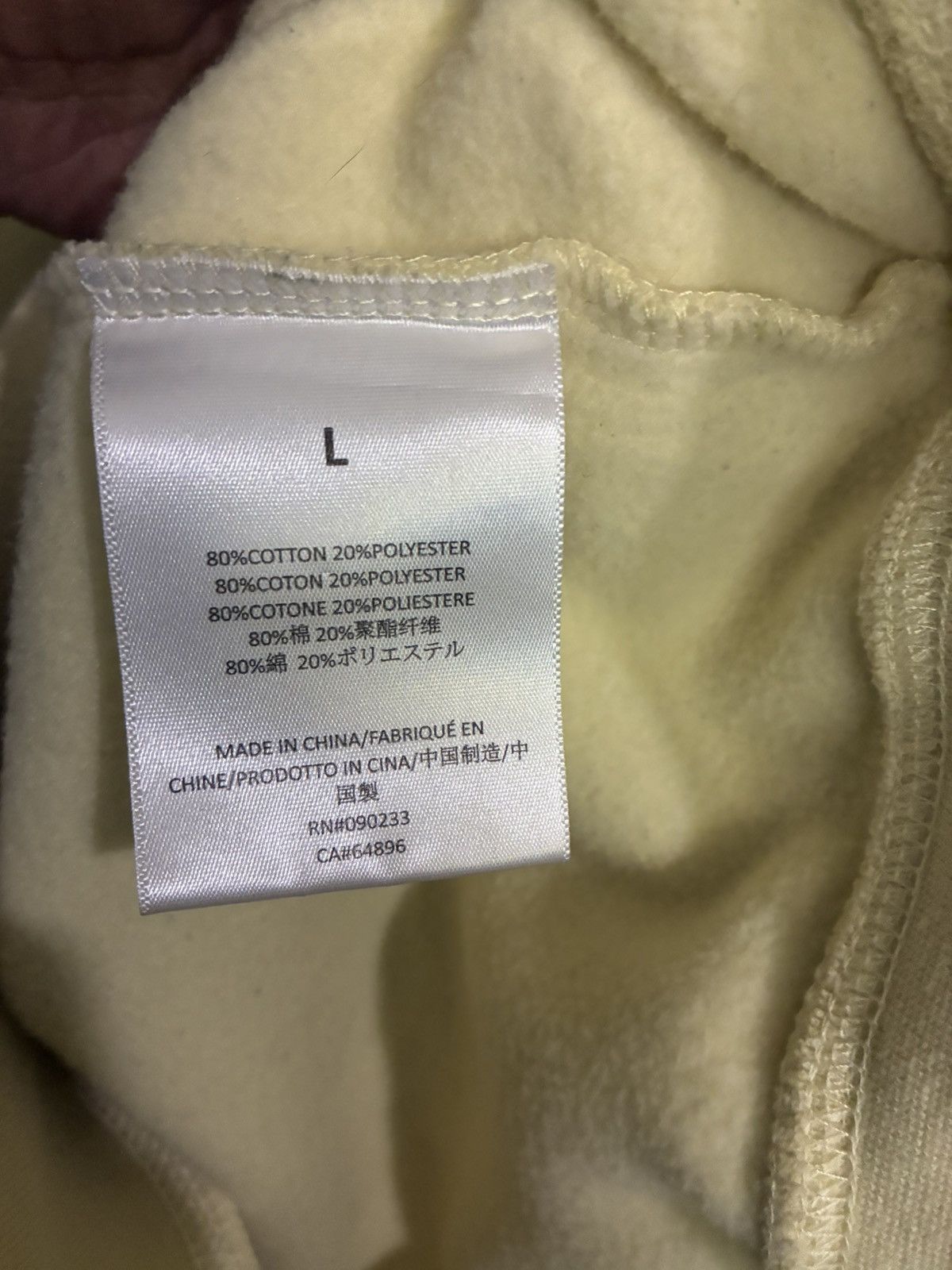 Fear of God Fear of God Essentials Mock Neck Crewneck Size US L / EU 52-54 / 3 - 7 Thumbnail