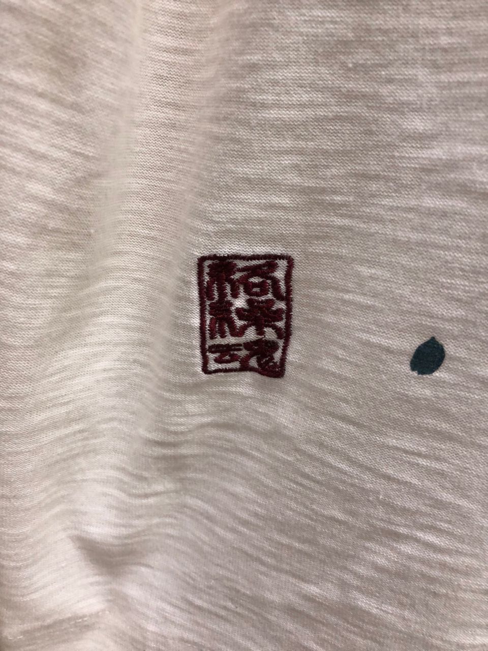 Vintage KARAKURI TAMASHII embroidery Distressed shirt Longsleeve Size US XXL / EU 58 / 5 - 13 Thumbnail
