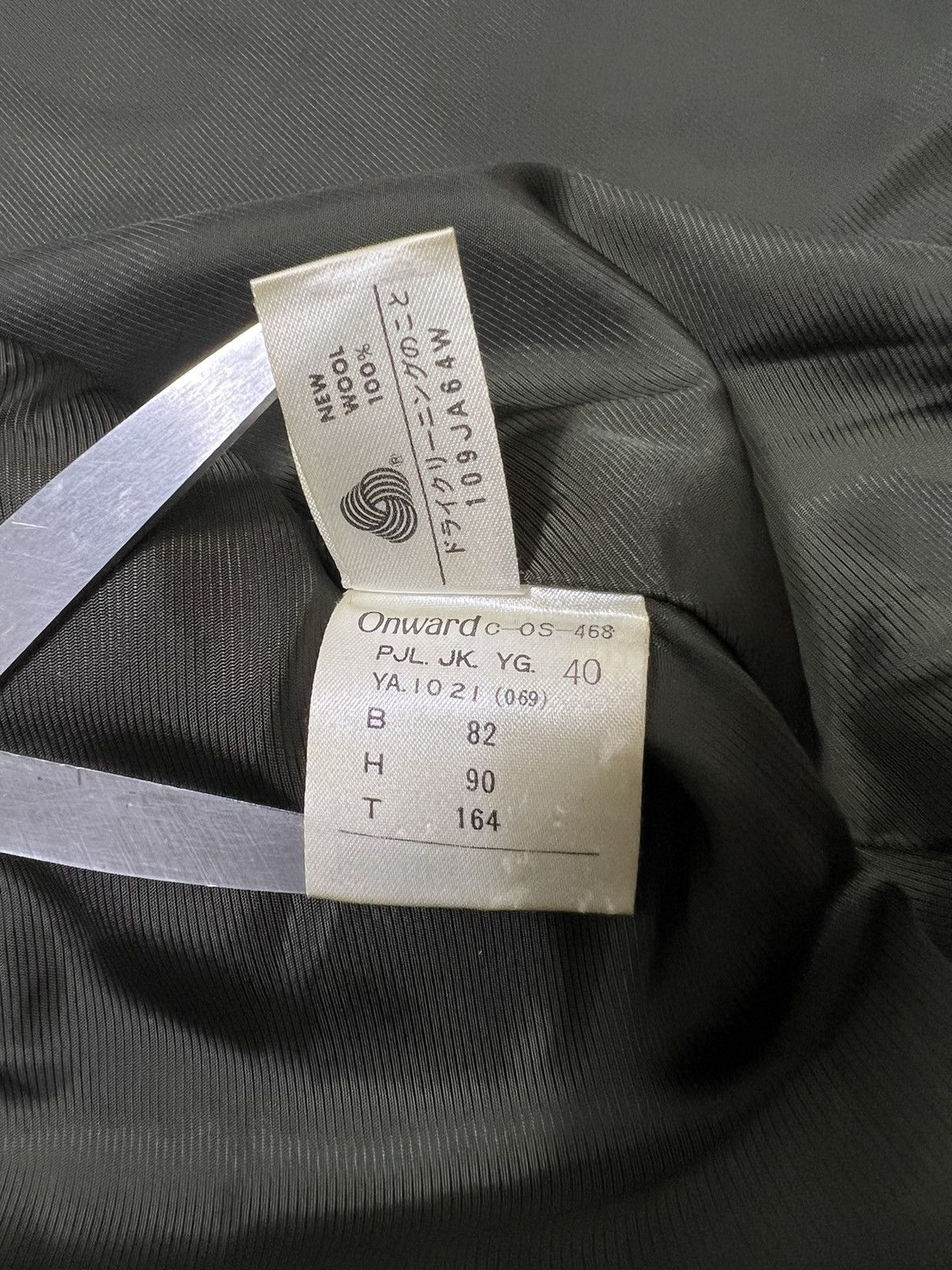 Jean Paul Gaultier 90s Jean Paul Gaultier - Military Belted Cropped Jacket Size S / US 4 / IT 40 - 15 Thumbnail