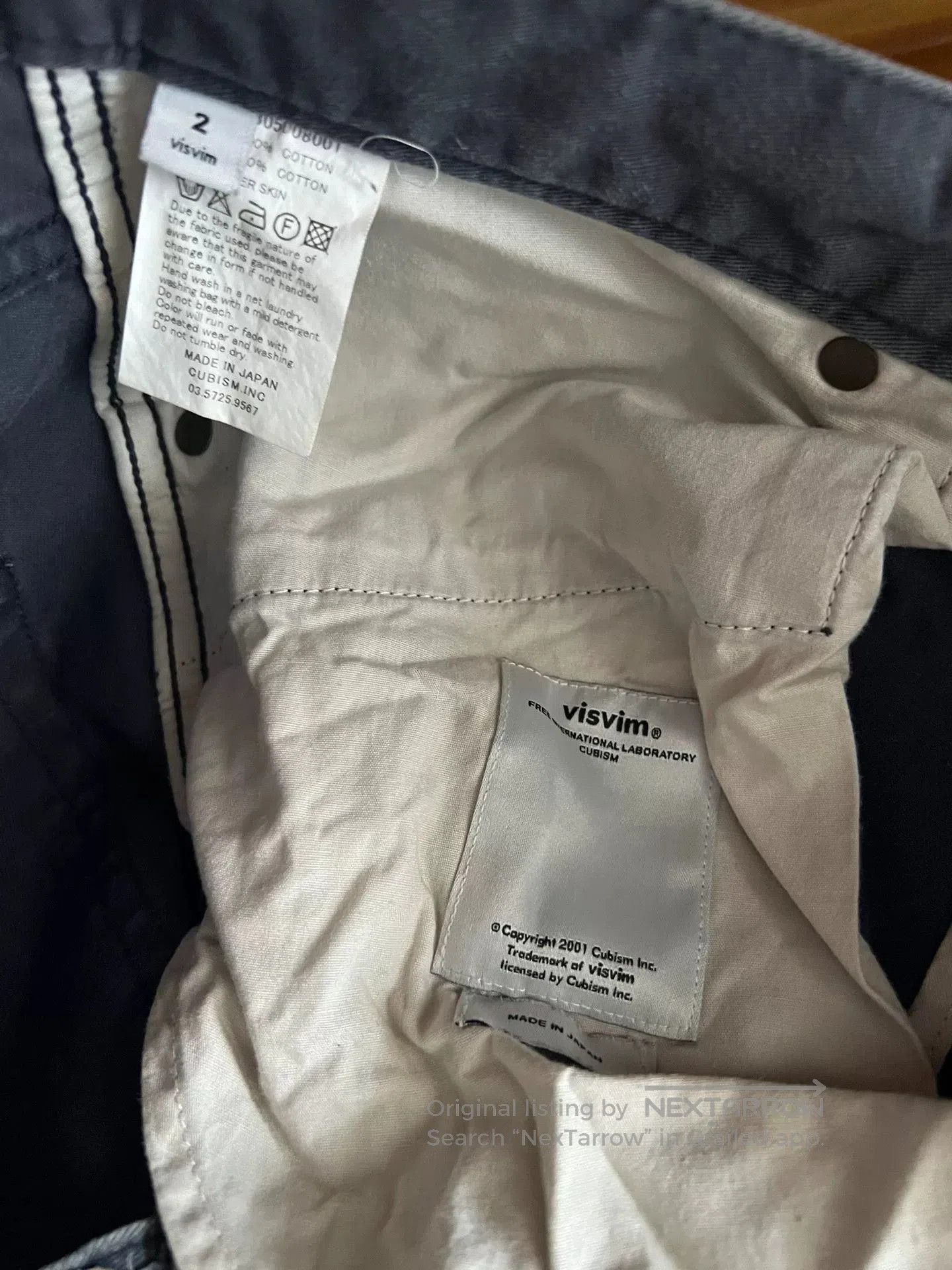 Visvim gray five-pocket casual pants. Size US 34 / EU 50 - 8 Thumbnail