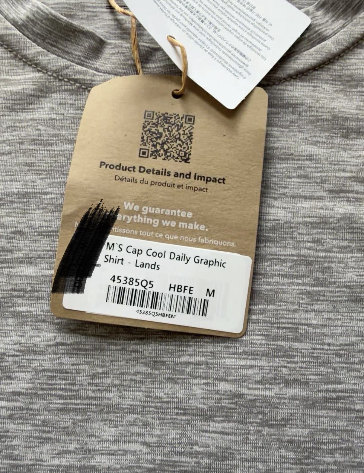 Patagonia Patagonia Capilene Cool Daily C1 Quick Dry Tee J44 Size US M / EU 48-50 / 2 - 3 Thumbnail