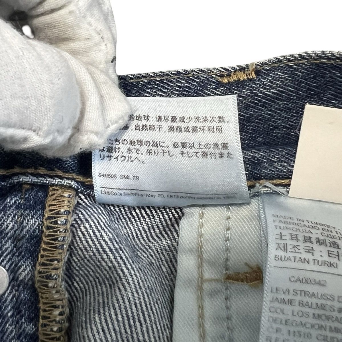 Vetements VETEMENTS 2019SS Demna Era Reconstructed Denim Pants Size US 31 - 7 Thumbnail