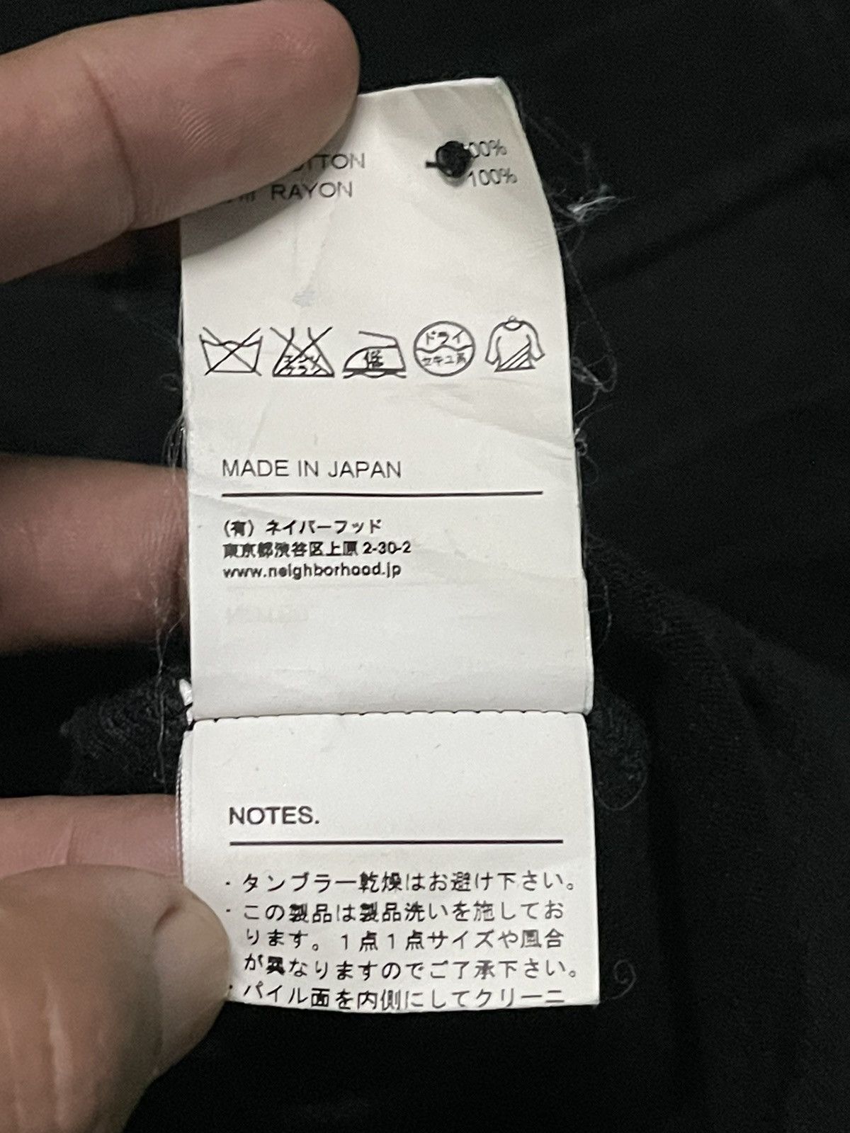Neighborhood Neighborhood SS shirt Size US S / EU 44-46 / 1 - 6 Thumbnail