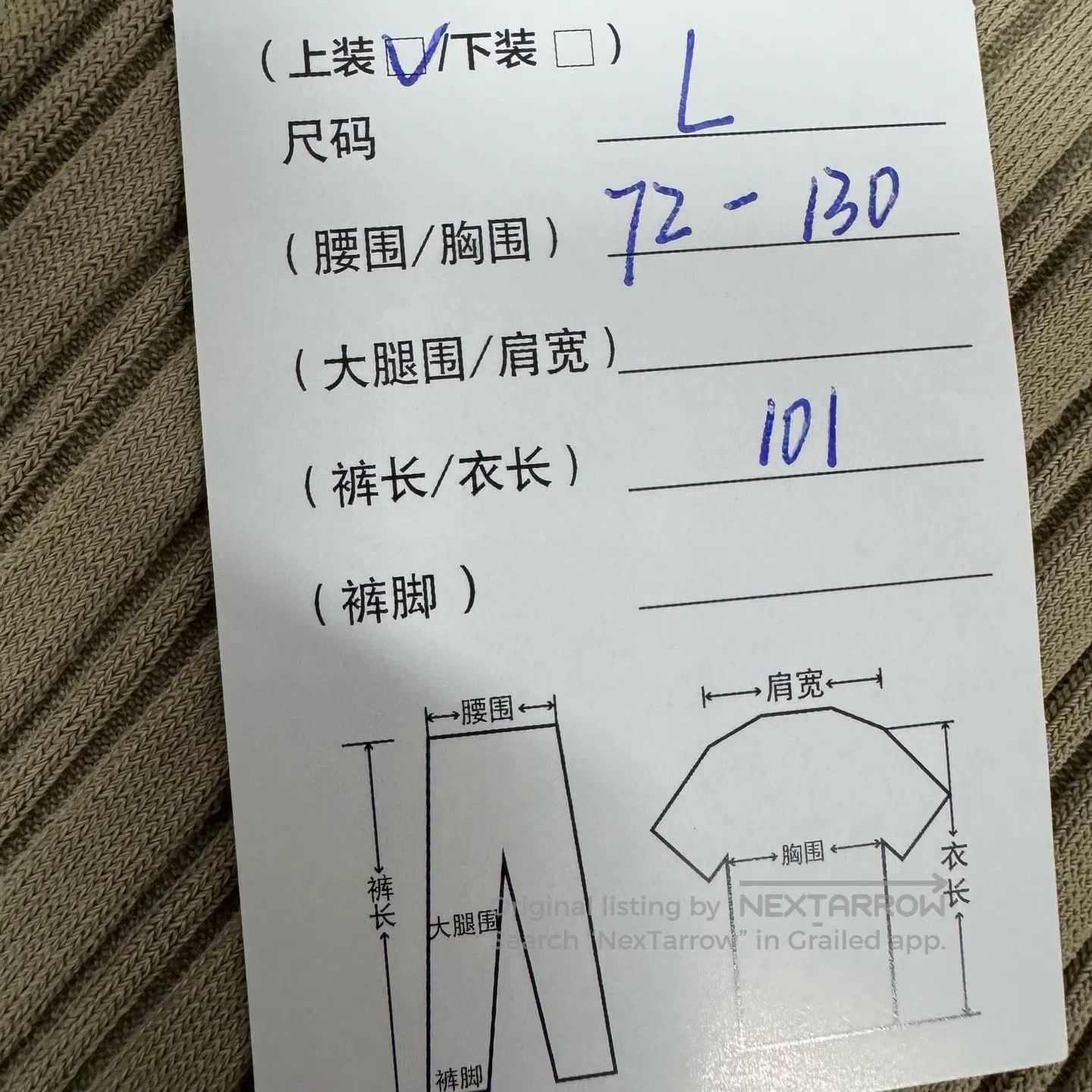Burberry BURBERRY Warhorse logo elastic dress| Size L / US 10 / IT 46 - 9 Thumbnail