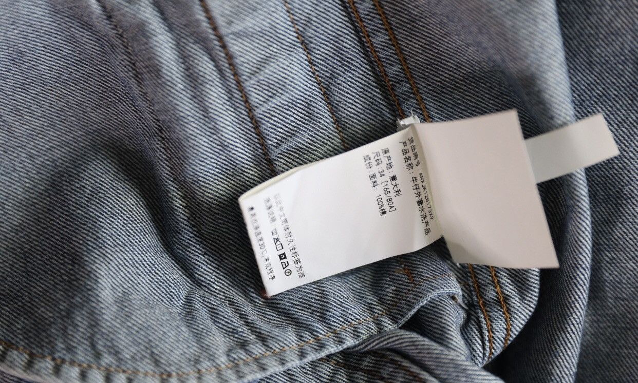 Acne Studios Acne studios Cotton denim jacket 2412-Nextarrow Size US S / EU 44-46 / 1 - 7 Thumbnail