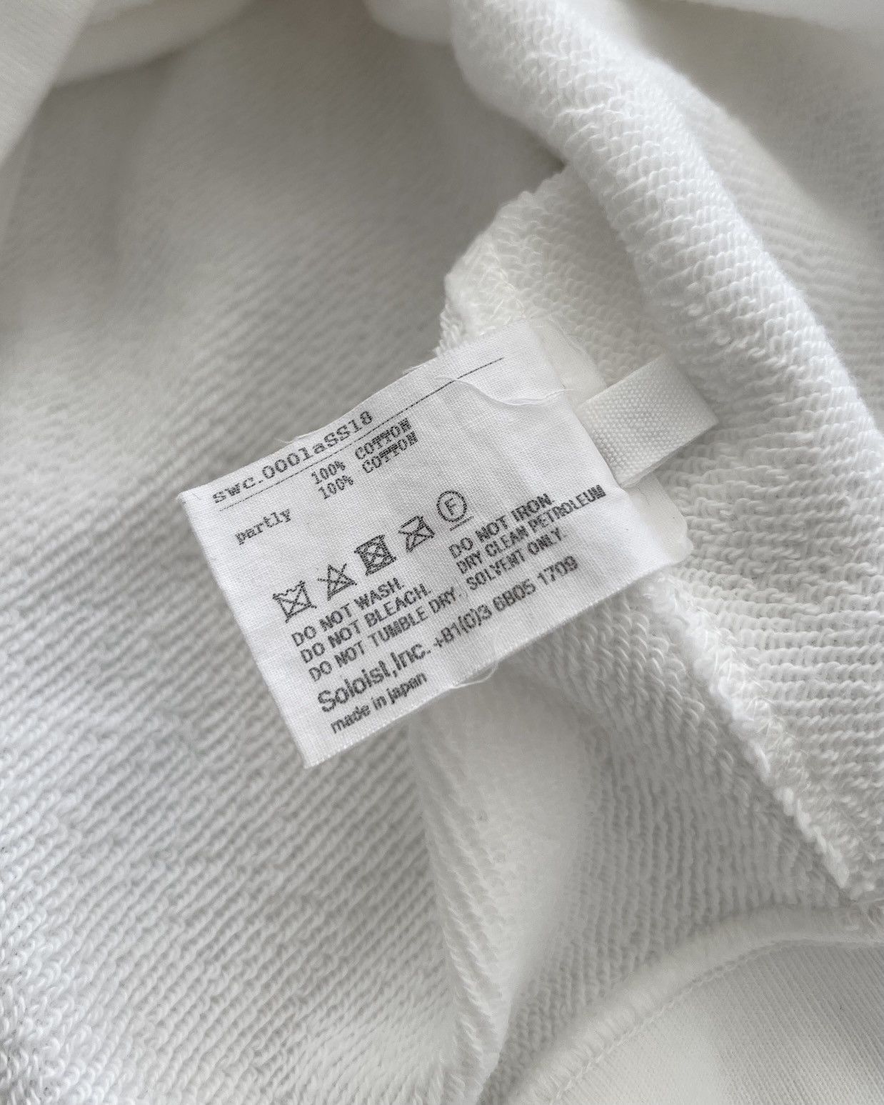 Number (N)ine × Takahiromiyashita The Soloist. TAKAHIROMIYASHITATheSoloist. SS18 Size US M / EU 48-50 / 2 - 6 Thumbnail