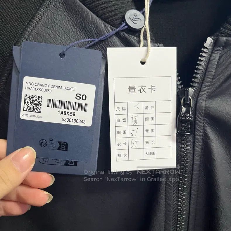 Louis Vuitton Louis Vuitton Black Logo Baseball Neck Long Sleeve Jacket Size US S / EU 44-46 / 1 - 3 Thumbnail