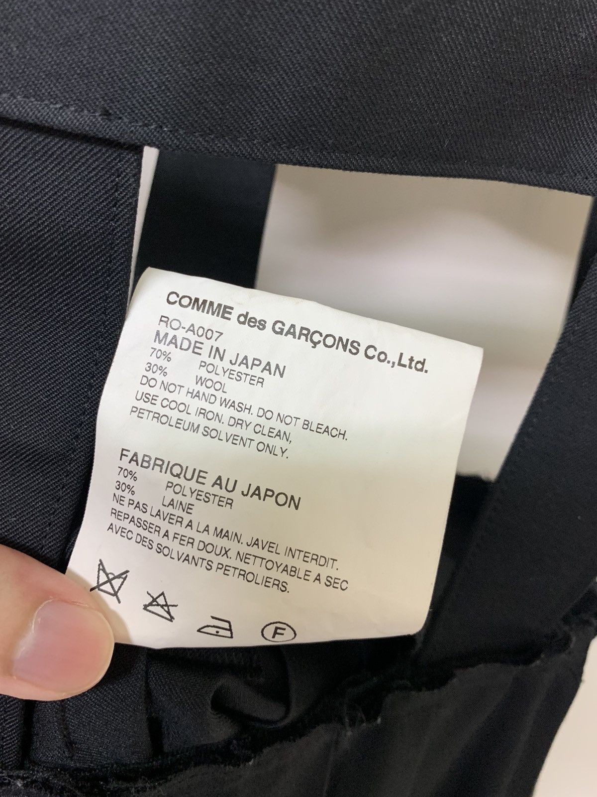 Comme des Garcons Comme des Garçons Harness Suspender Strap Skirt Size S / US 4 / IT 40 - 8 Thumbnail