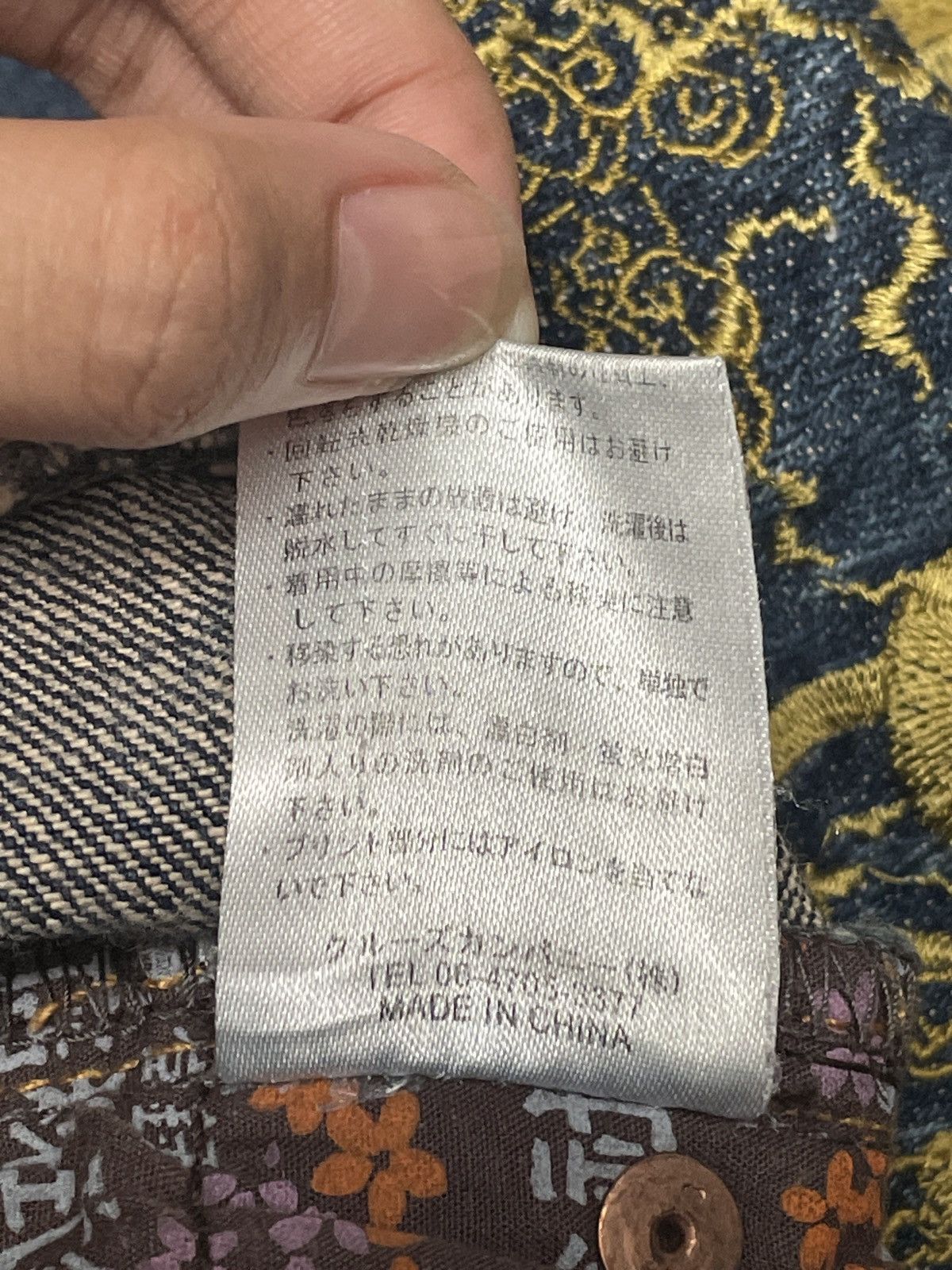 Other Rare Design Vintage Japanese Brand Sukajan Jeans 1990s Size US 31 - 11 Thumbnail