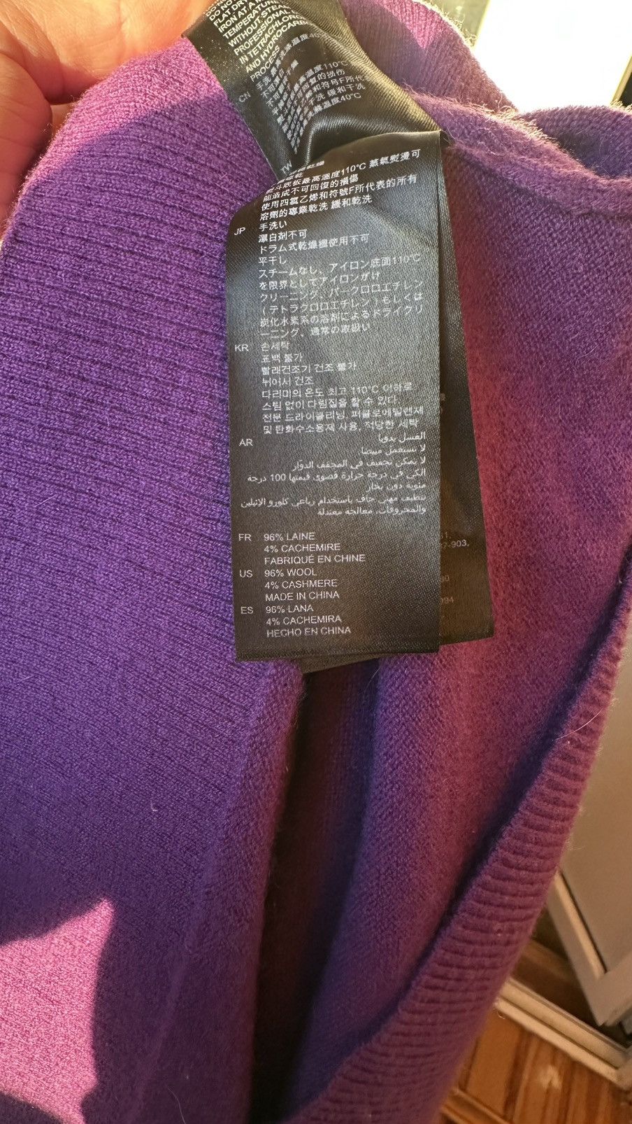 Sandro Sandro knitwear wool/ cashmere🔥 Size M / US 6-8 / IT 42-44 - 13 Thumbnail