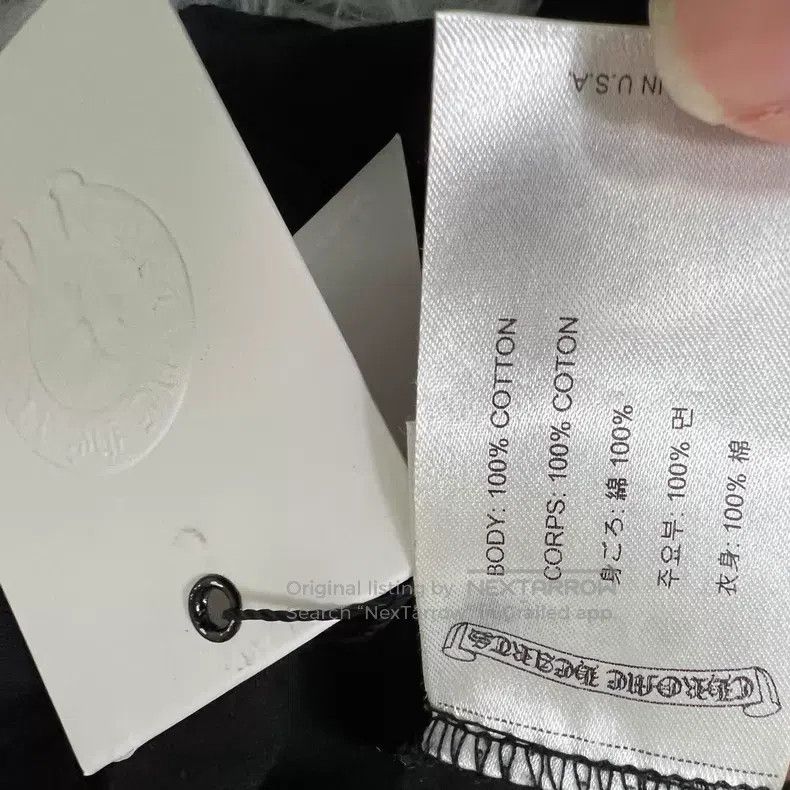Chrome Hearts CHROME HEARTS Size L Sleeveless shirt with Sanskrit writing Size US L / EU 52-54 / 3 - 4 Thumbnail