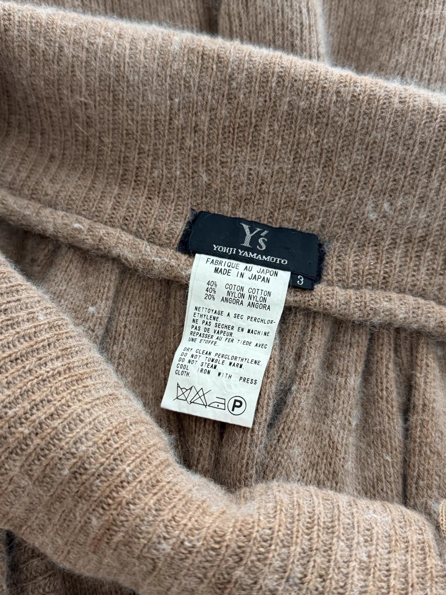 Y's Y's by Yohji Yamamoto Camel Waist-Cuff Knit Skirt Size 28" / US 6 / IT 42 - 9 Thumbnail