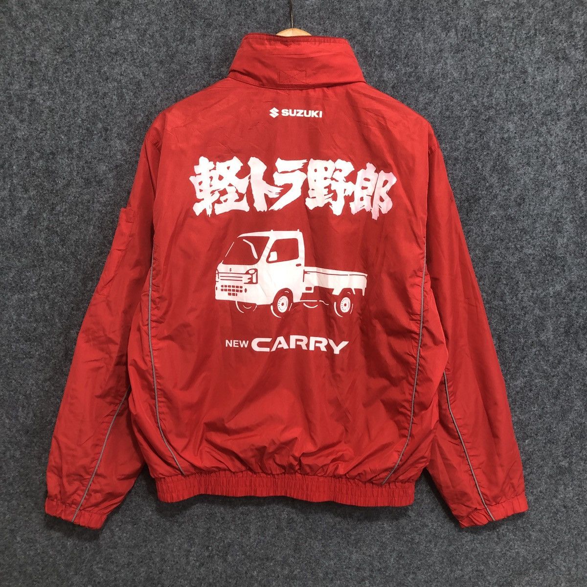 Vintage Suzuki Carry Jacket