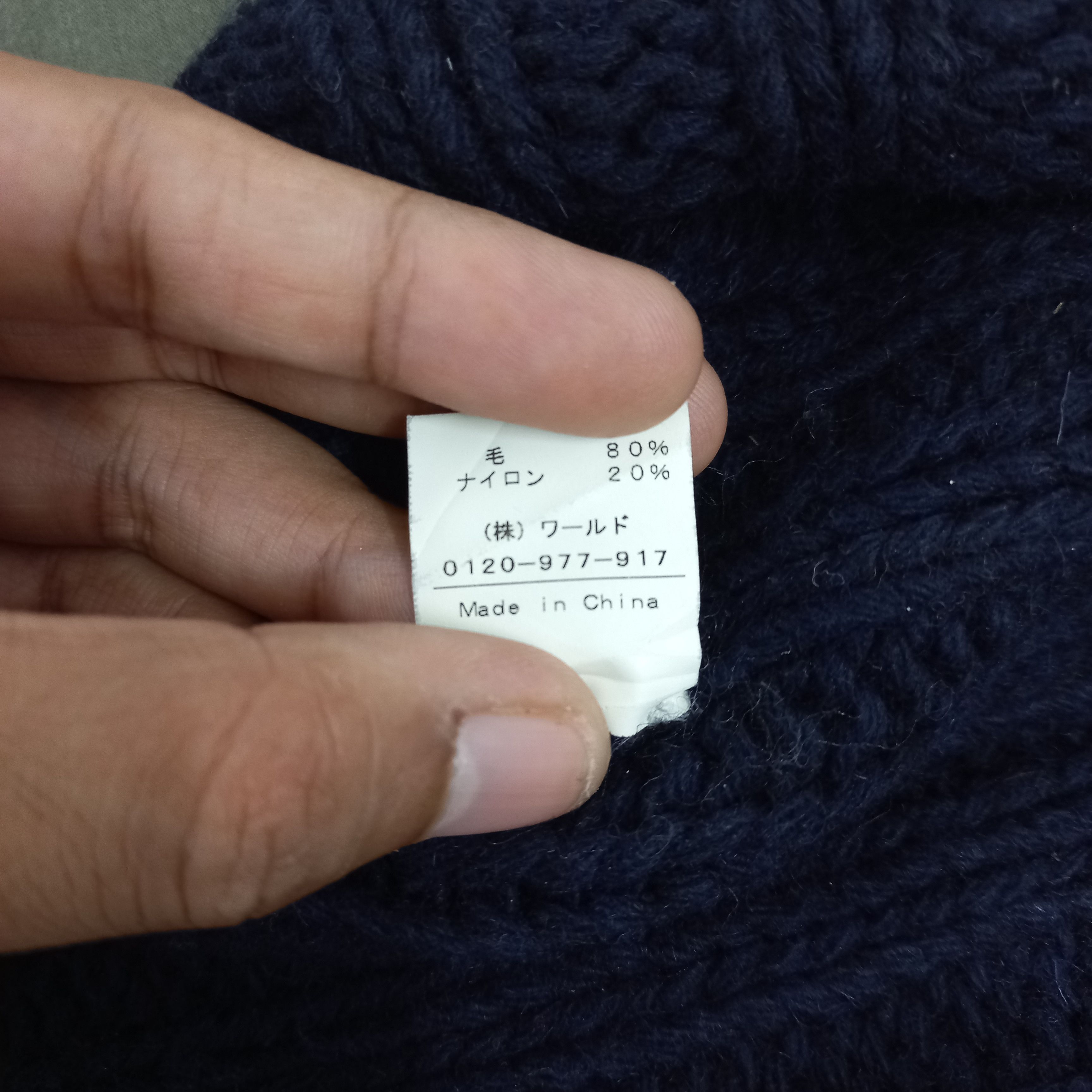 Boycott 💥Boycott japan patch beanie hat Size ONE SIZE - 5 Thumbnail