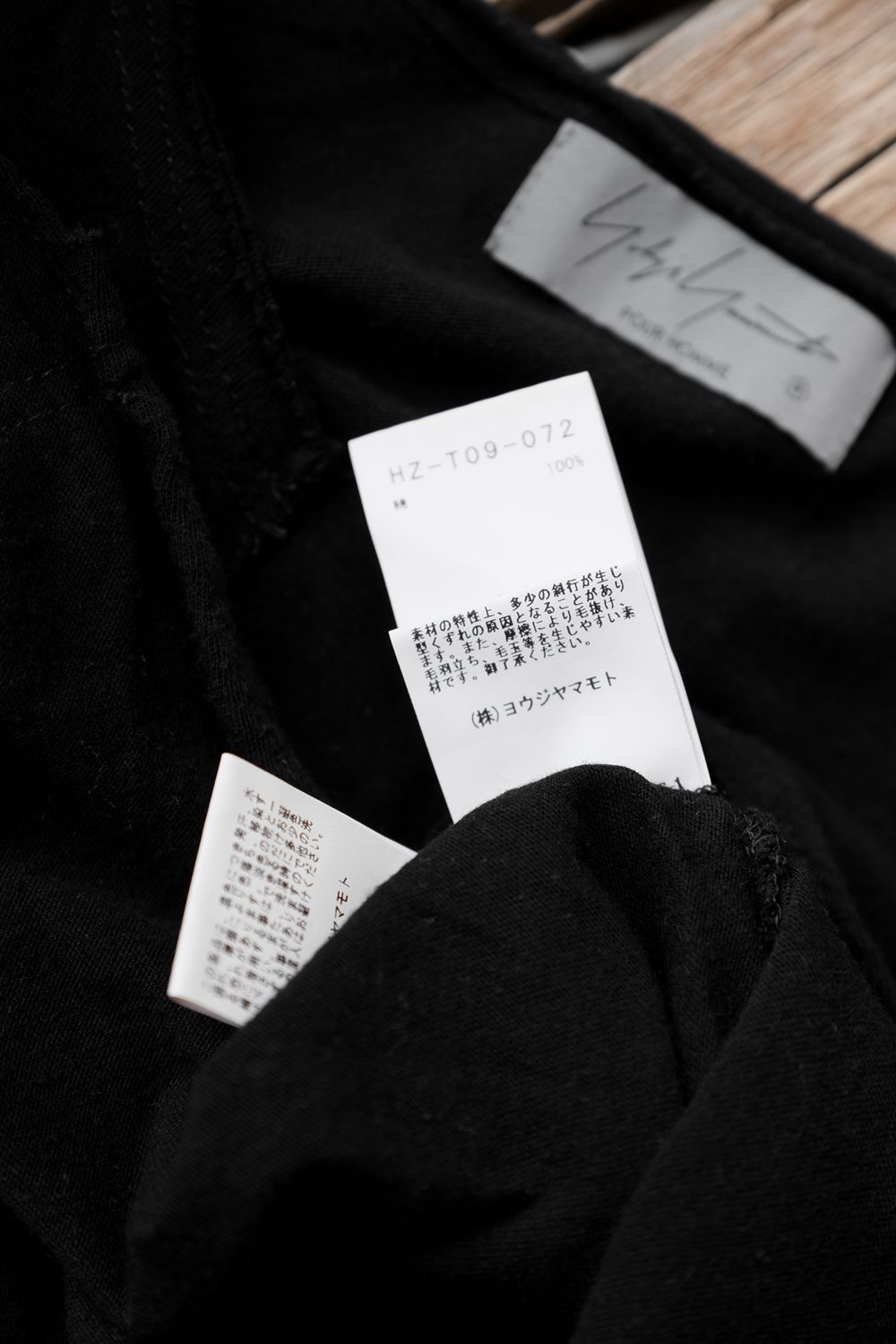 Yohji Yamamoto Yohji Yamamoto ULTIMA COTTON T-SHIRT WITH LARGE SIDE POCKET Size US L / EU 52-54 / 3 - 6 Thumbnail