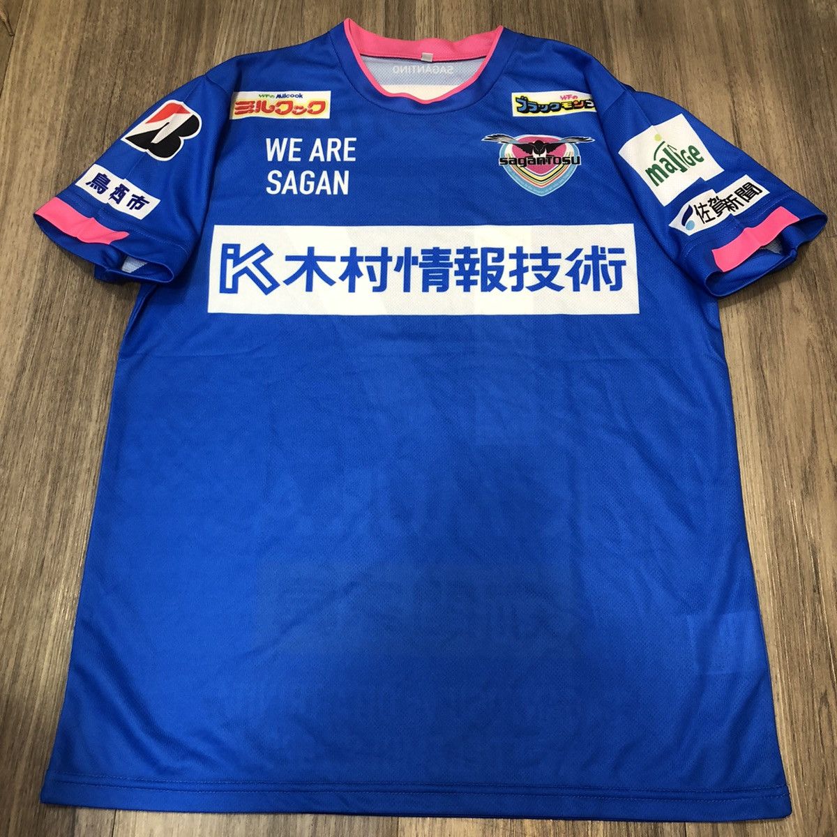 Japanese Brand Sagan Tosu supporter jersey #17 Kimura Size US S / EU 44-46 / 1 - 1 Thumbnail