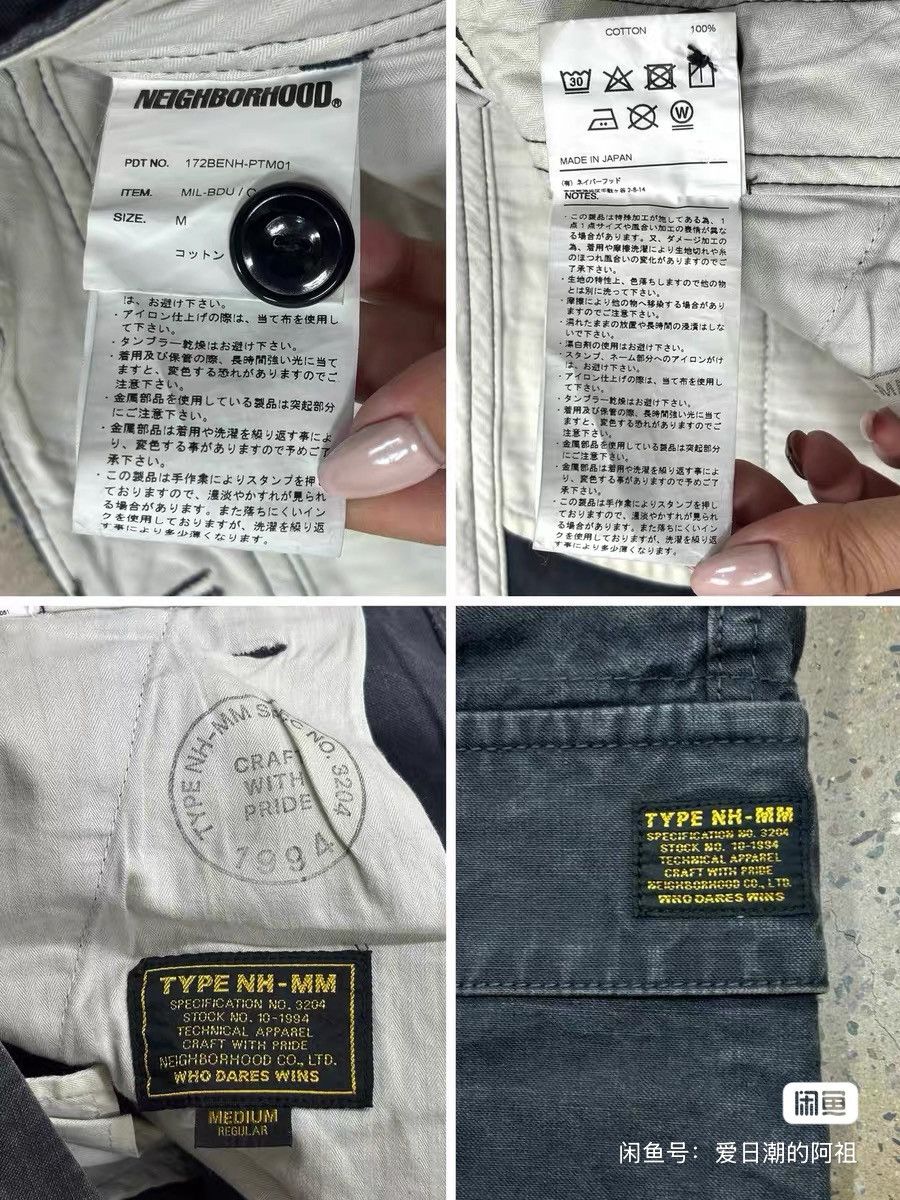 Neighborhood Neighborhood NBHD 17aw Mil Bdu Pants Cargo Size US 34 / EU 50 - 10 Thumbnail