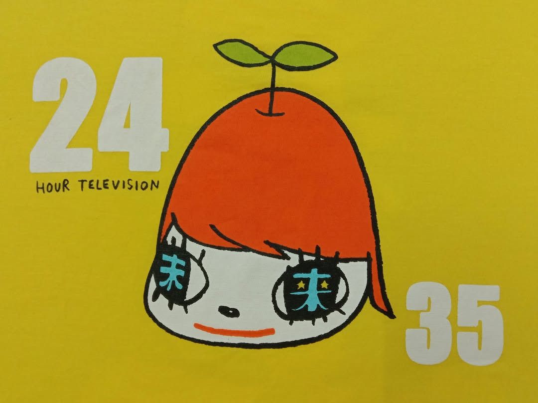 Japanese Brand Yoshitomo Nara 24 Hours Television Tshirt Size US M / EU 48-50 / 2 - 5 Thumbnail