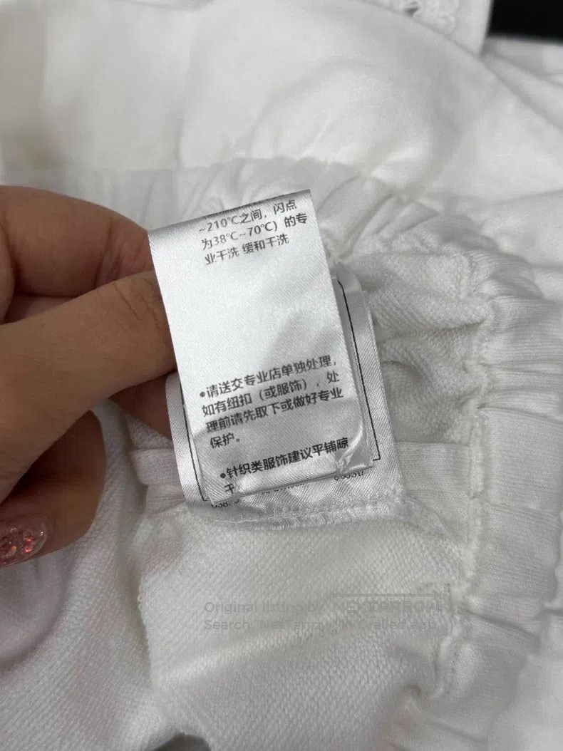 Chanel Chanel 24M white sleeveless zipper lapel Size XS / US 0-2 / IT 36-38 - 7 Thumbnail