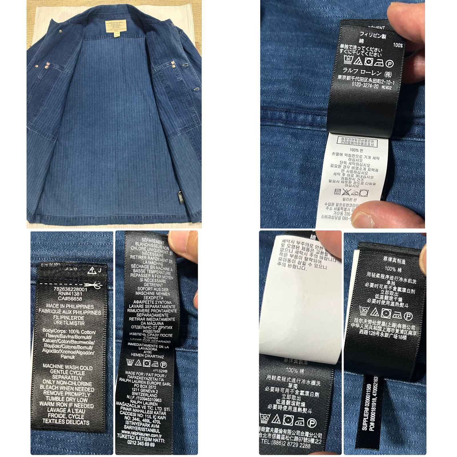 Ralph Lauren RRL Ralph Lauren Indigo Herringbone Coverall Jacket Size S Blue Used Men Size US 29 - 8 Thumbnail