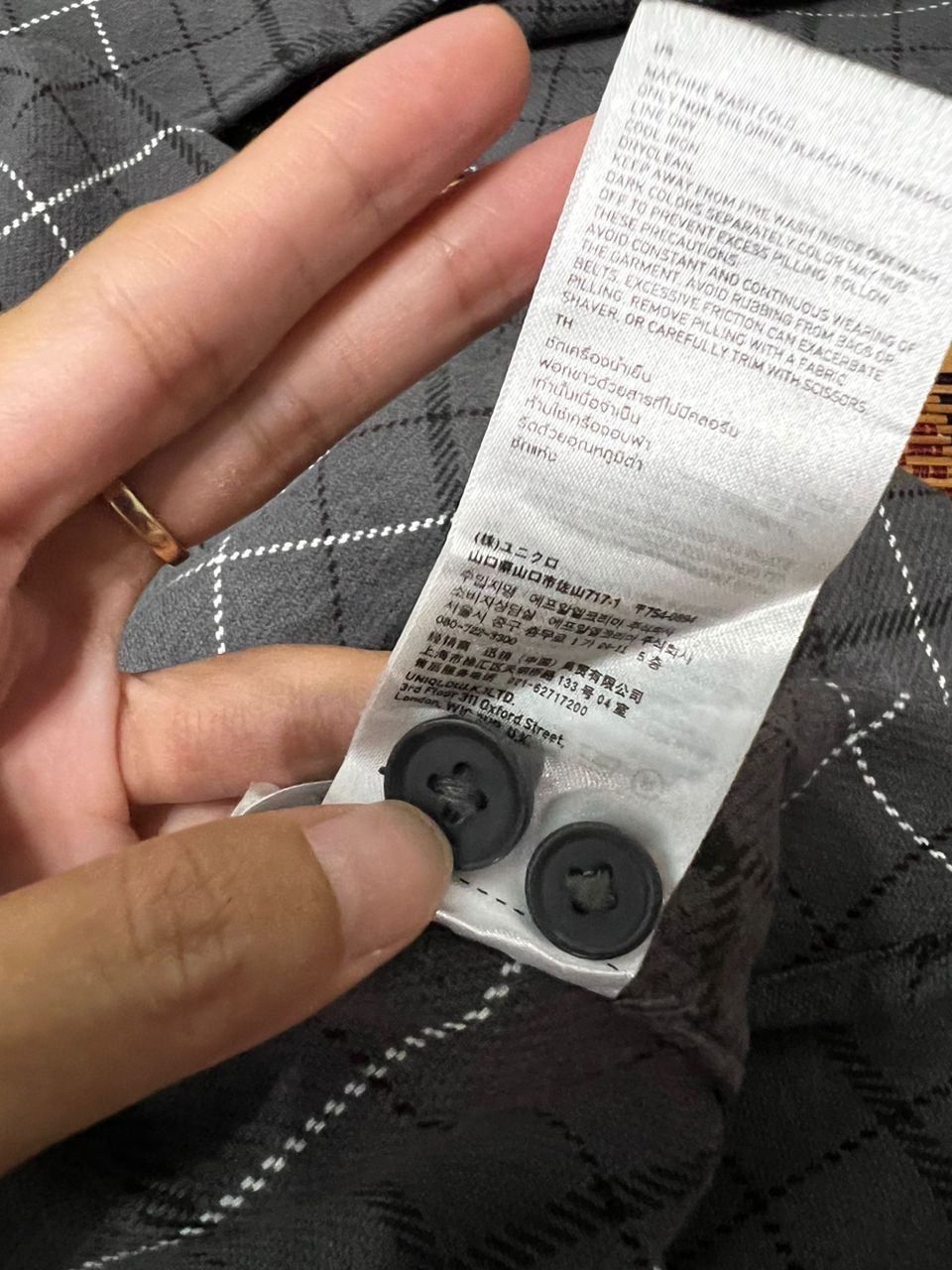 Undercover × Uniqlo Undercover Grey Plaid Flannel Size US L / EU 52-54 / 3 - 9 Thumbnail