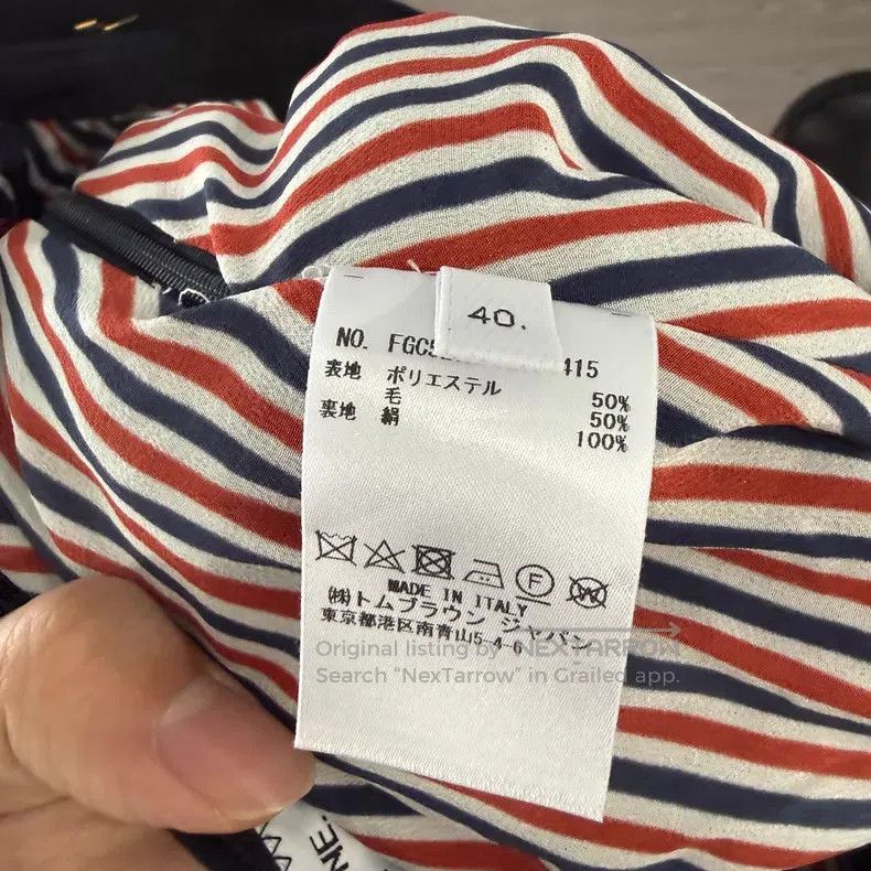 Thom Browne Thom Browne Pleated Skirt Size 26" / US 2 / IT 38 - 5 Thumbnail