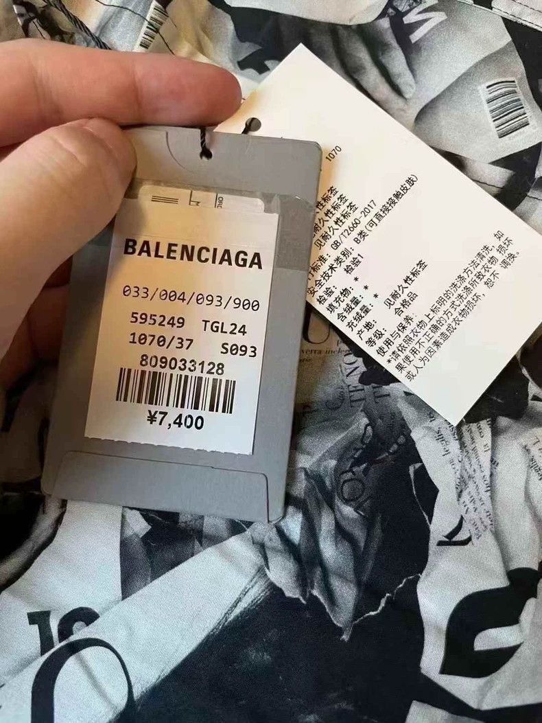Balenciaga Balenciaga Magazine Print Long Sleeve Shirt-2506 Size US M / EU 48-50 / 2 - 3 Thumbnail