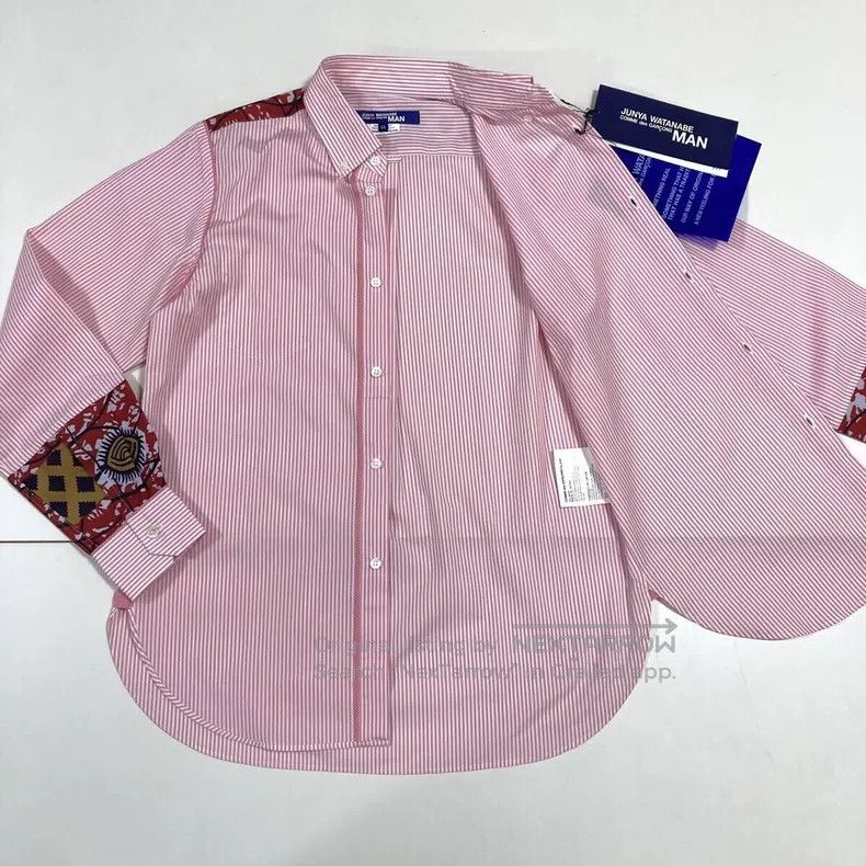 Junya Watanabe Junya Watanabe Spliced long-sleeve shirt Size US XS / EU 42 / 0 - 4 Thumbnail