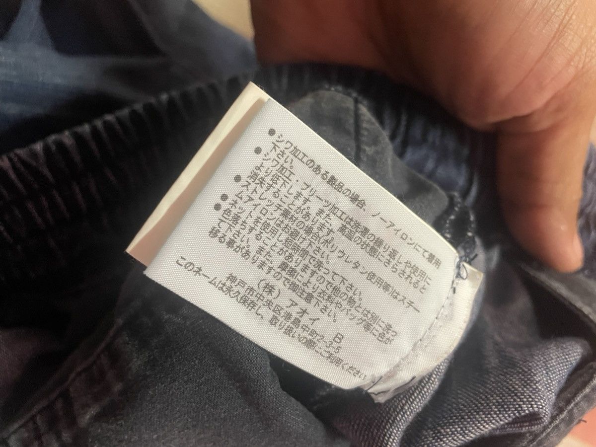 Neil Barrett Neil Barret -leg pants with an elasticated, cinched ankle Size US 32 / EU 48 - 8 Thumbnail
