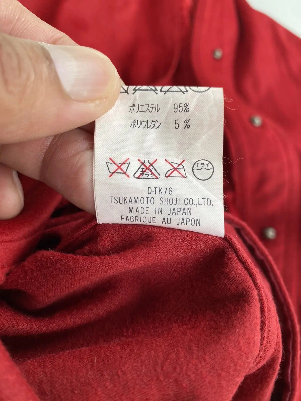 Issey Miyake Takezo Toyoguchi For Men Jacket - Avant Garde Issey Style Size US L / EU 52-54 / 3 - 12 Thumbnail