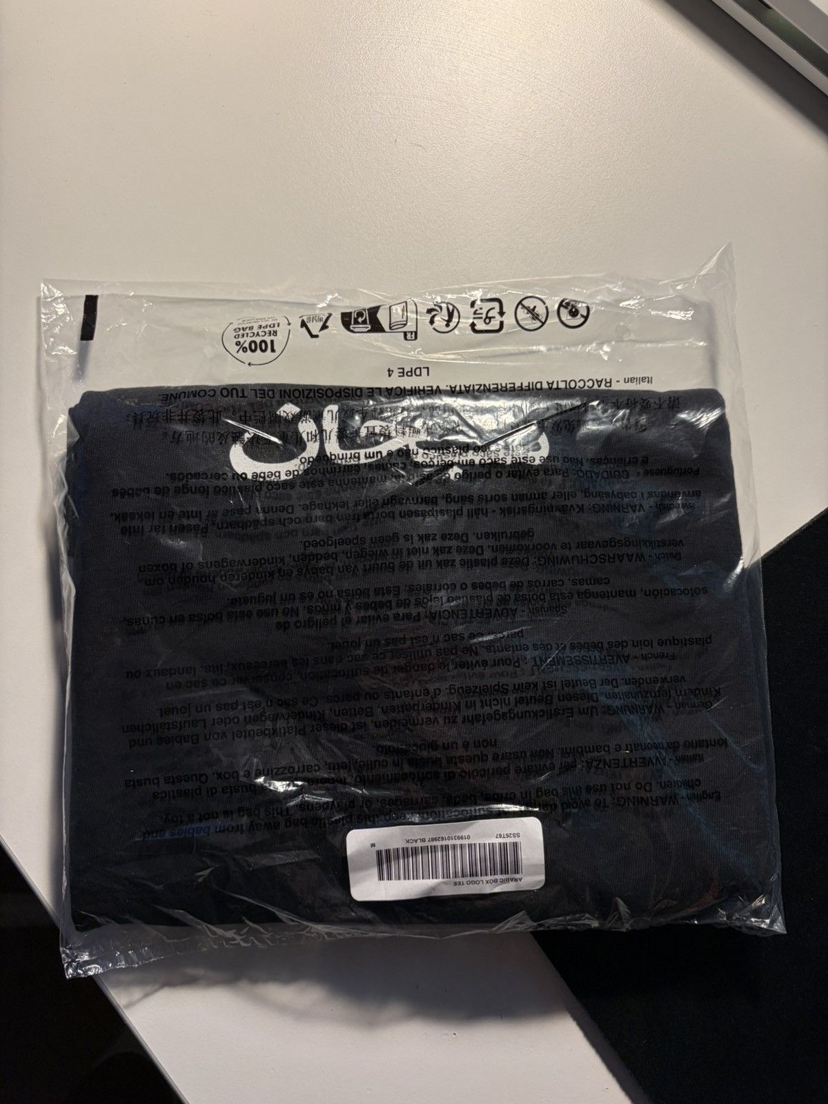 Supreme Supreme “arab box logo” Size US M / EU 48-50 / 2 - 2 Thumbnail