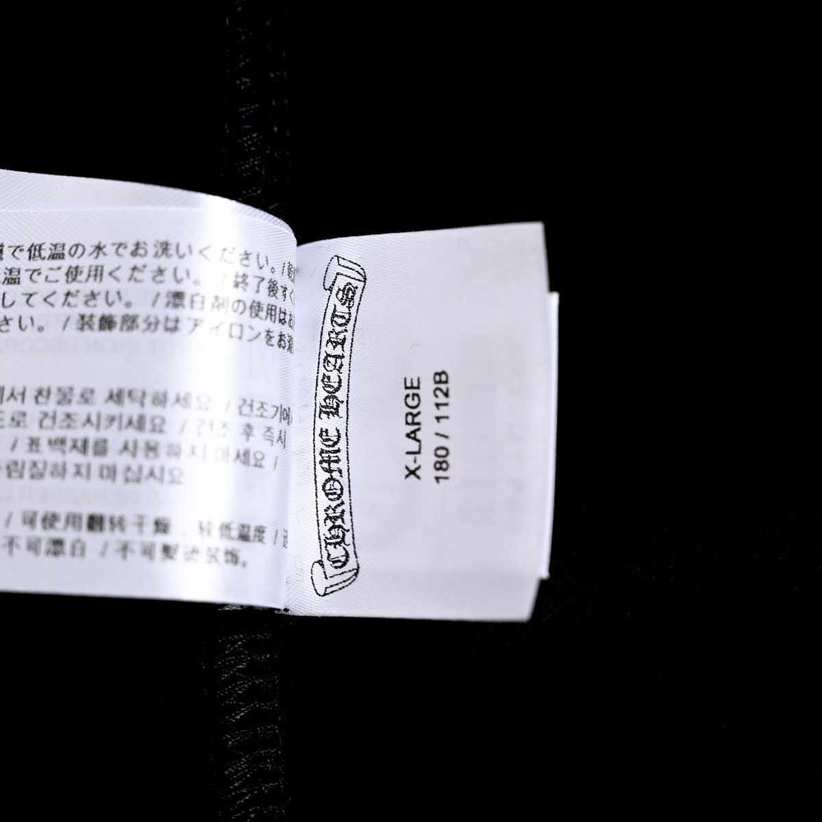 Chrome Hearts CHROME HEARTS MULTICOLOR CROSS CEMETERY ZIP UP HOODIE BLACK Size US XL / EU 56 / 4 - 22 Thumbnail