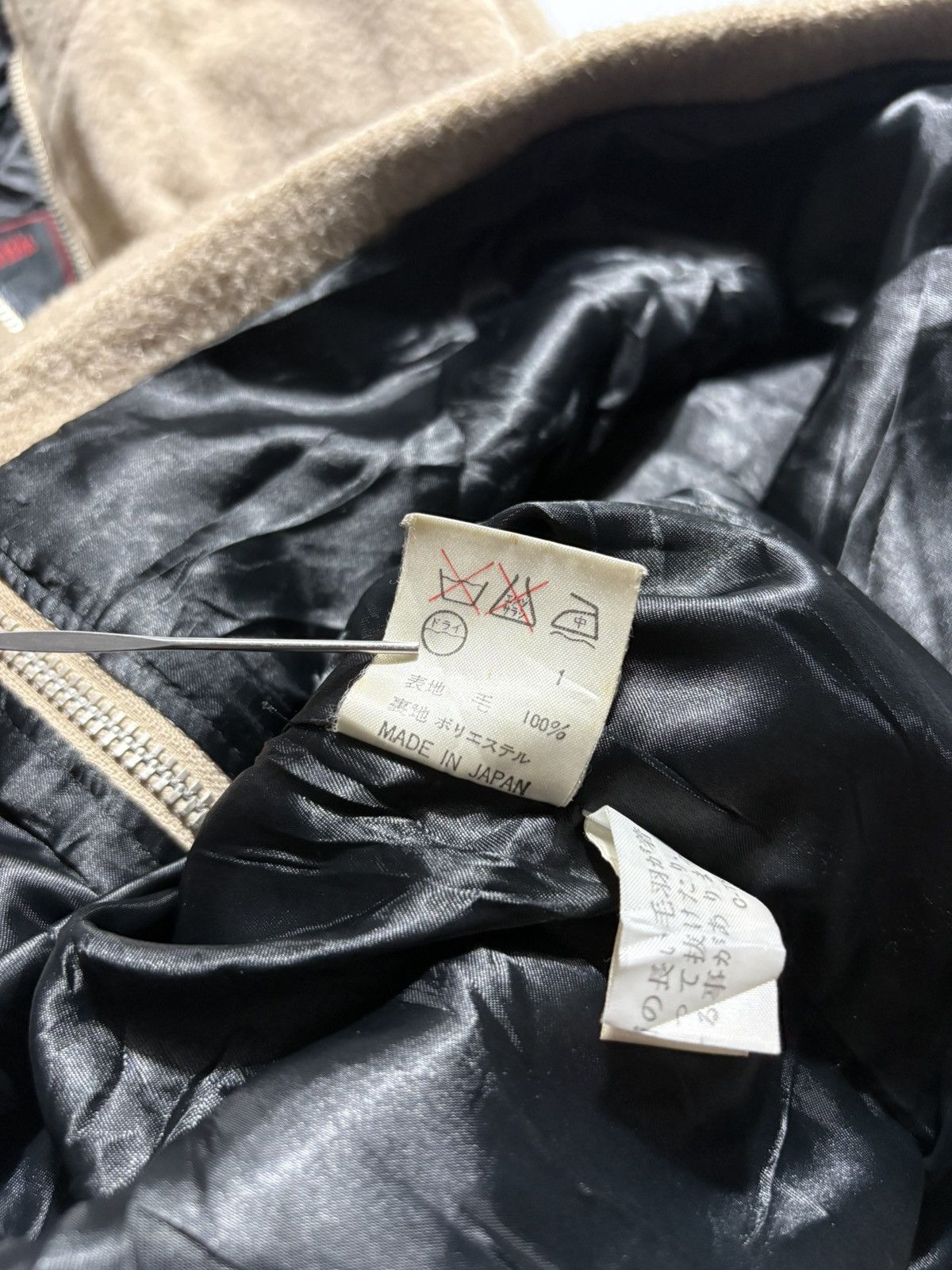 Jean Paul Gaultier JEAN PAUL GAULTIER CLASSICQUE WOOL JACKET Size US S / EU 44-46 / 1 - 7 Thumbnail