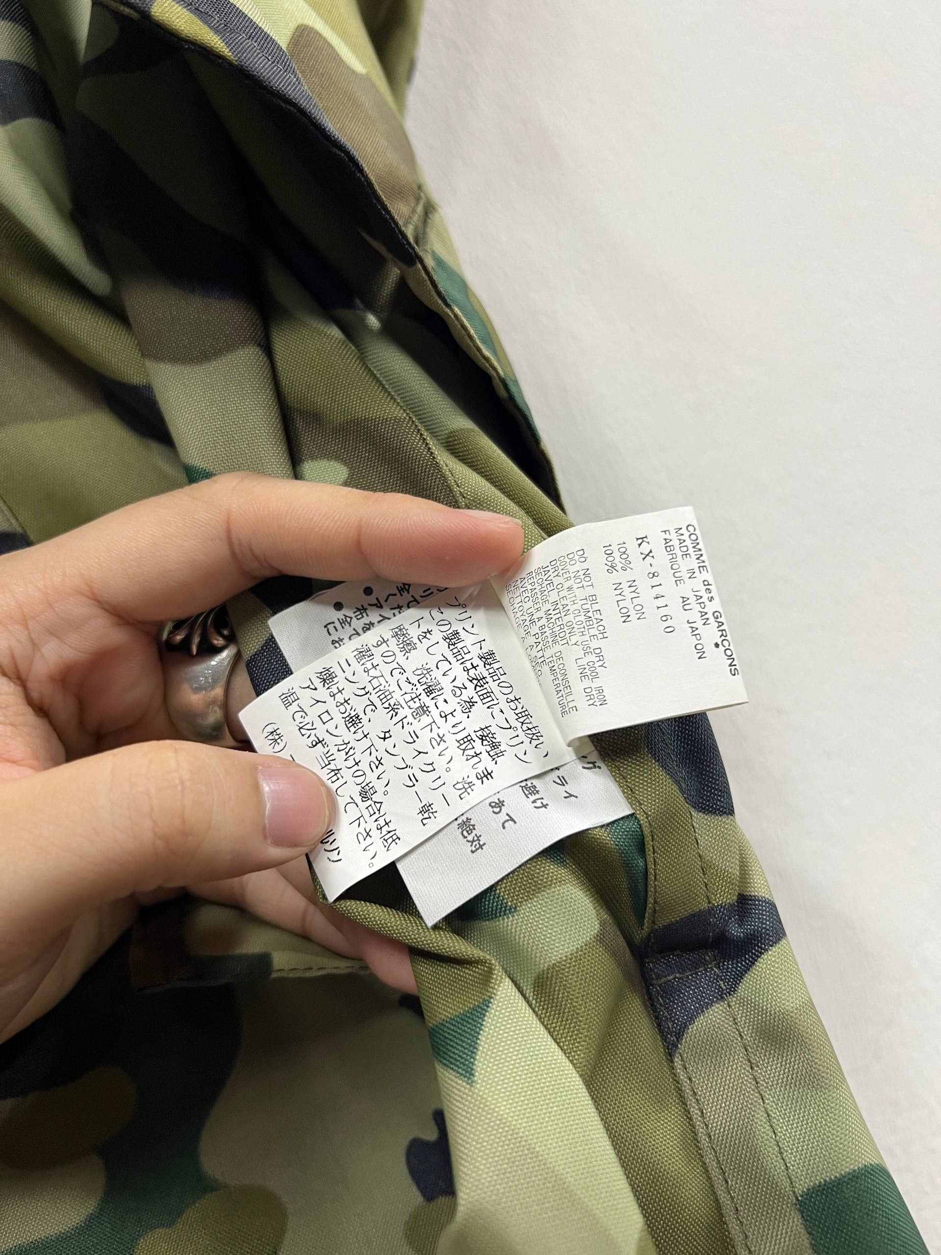 Comme des Garcons SS98 Comme Des Garcons Aoyama Exclusive Camo Trench Coat Size ONE SIZE - 7 Thumbnail