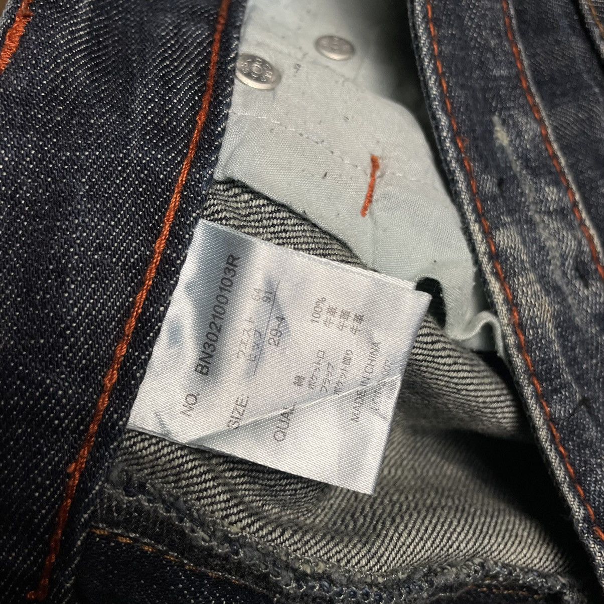 🇯🇵 SUPER FLARE BACK NUMBER LEATHER POCKET DENIM PANTS