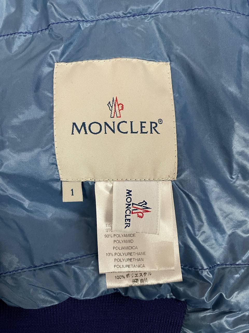 Moncler Moncler Jacket Blue Size US S / EU 44-46 / 1 - 14 Thumbnail