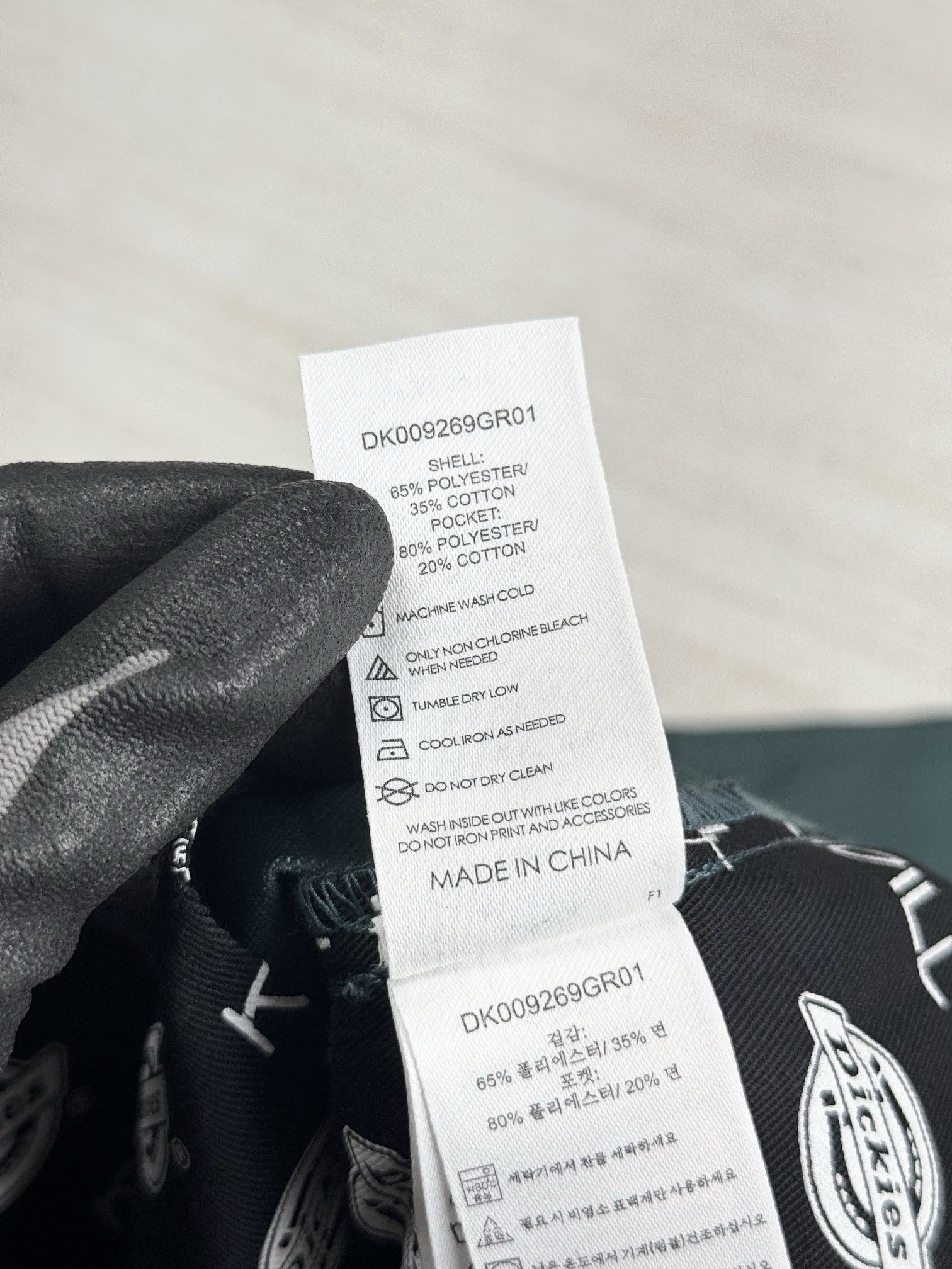 Dickies × KIDILL dickies x KIDILL pants Size US 32 / EU 48 - 11 Thumbnail