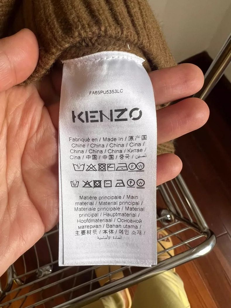 Kenzo KENZO Men's wool sweater Size US M / EU 48-50 / 2 - 4 Thumbnail